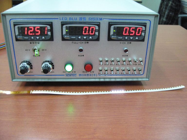 LED BLU 점등 SYSTEM